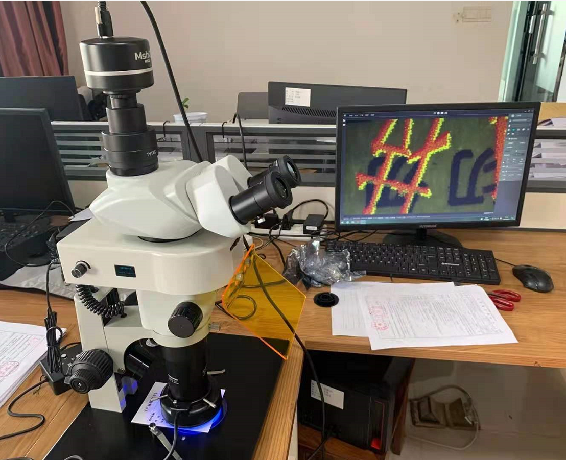 明美体视荧光显微镜应用于朱墨时序和痕迹鉴定.png 明美体视荧光显微镜应用于朱墨时序和痕迹鉴定.png