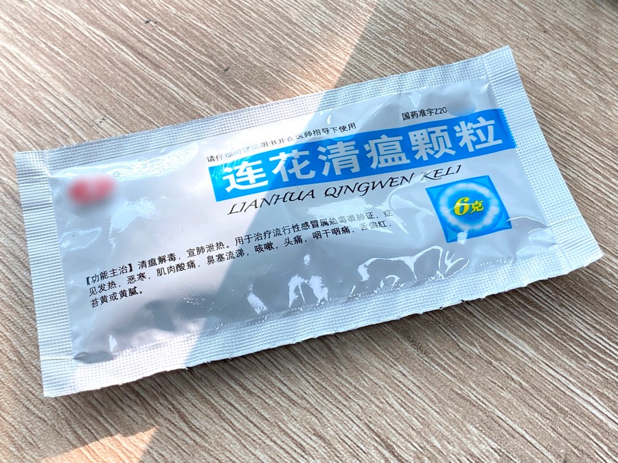 lmhw_01.jpg lmhw_01.jpg