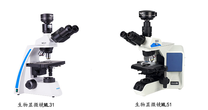 显微镜.jpg 显微镜.jpg