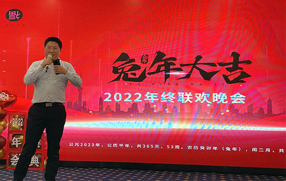 张总致辞.jpg 张总致辞.jpg