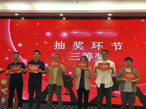 三等奖.jpg 三等奖.jpg