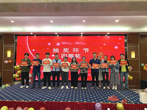四等奖.jpg 四等奖.jpg