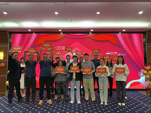 幸运奖.jpg 幸运奖.jpg