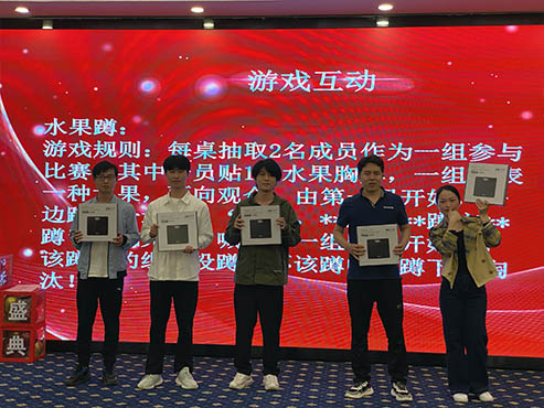 游戏三.jpg 游戏三.jpg