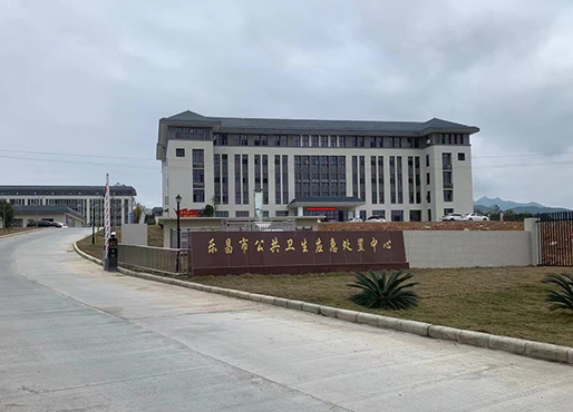 疾控单位.jpg 疾控单位.jpg