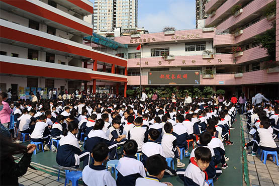 石牌小学科普日.jpg 石牌小学科普日.jpg