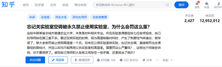 Notice_01.jpg Notice_01.jpg