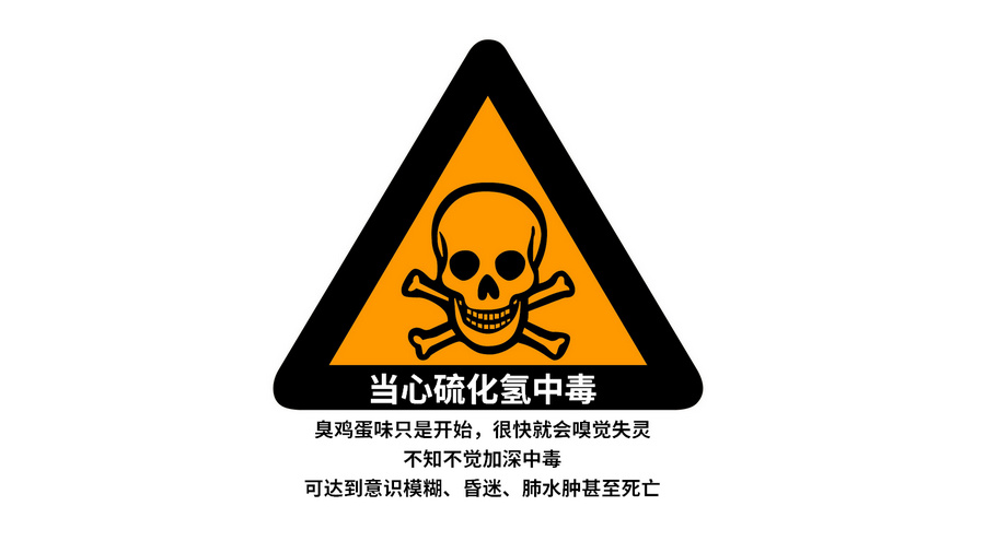 Notice_02.jpg Notice_02.jpg