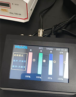 四通道光源.jpg 四通道光源.jpg