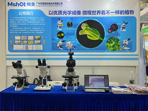 科普3.jpg 科普3.jpg