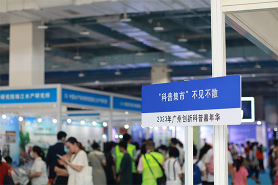 科普4.jpg 科普4.jpg