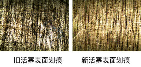 金相显微镜3.jpg 金相显微镜3.jpg