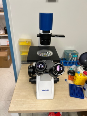 中山大学MI52-N_2.jpg 中山大学MI52-N_2.jpg