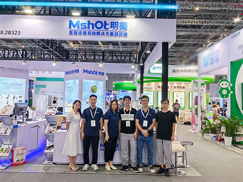 慕尼黑生化展结束.jpg 慕尼黑生化展结束.jpg