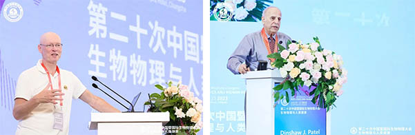 国际生物物理大会1.jpg 国际生物物理大会1.jpg