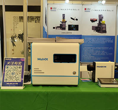 国际生物物理大会.jpg 国际生物物理大会.jpg