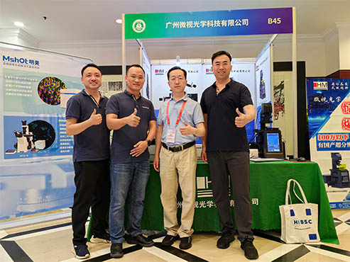 国际生物物理大会2.jpg 国际生物物理大会2.jpg