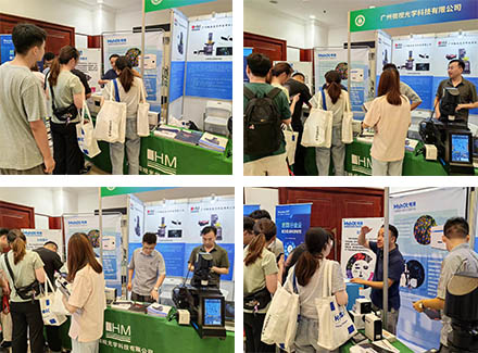 国际生物物理大会3.jpg 国际生物物理大会3.jpg