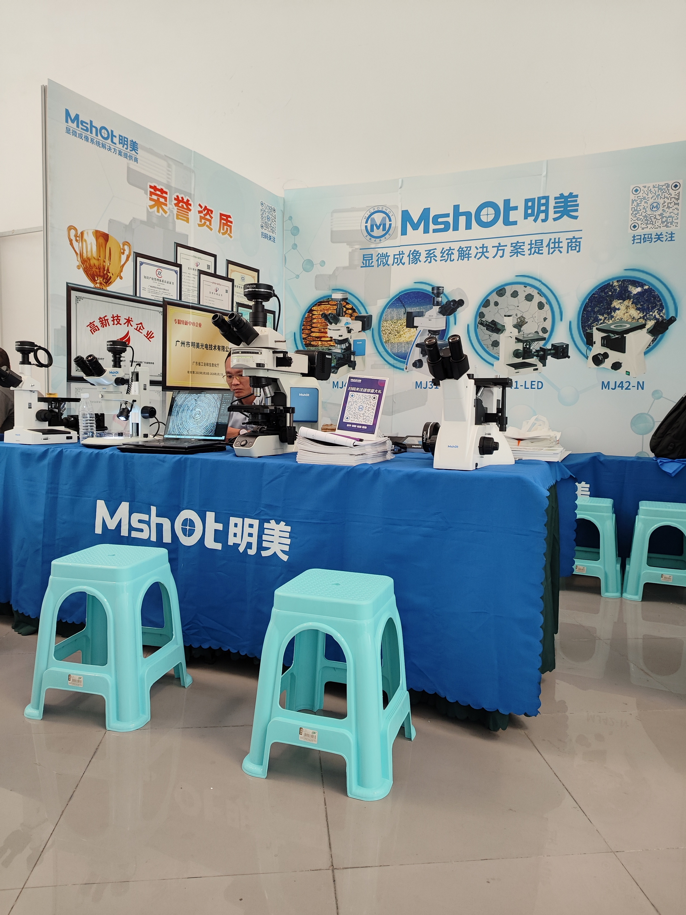 郑州大学金相大赛_2(1).jpg 郑州大学金相大赛_2(1).jpg