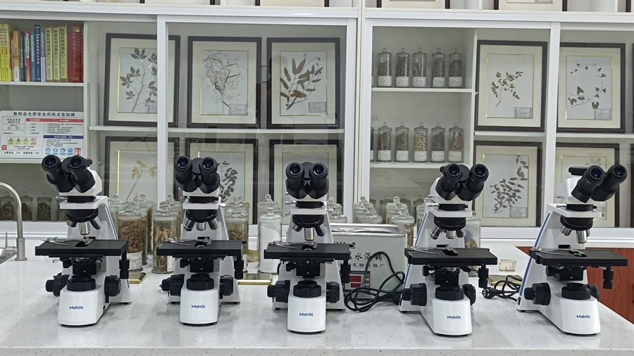 06TCM_ML31-P中药药粉(药典新国标)s.jpg 06TCM_ML31-P中药药粉(药典新国标)s.jpg