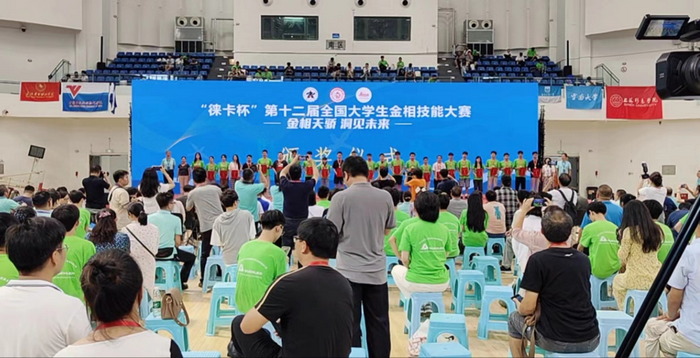 郑州大学金相大赛-闭幕式.jpg 郑州大学金相大赛-闭幕式.jpg