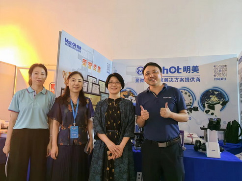 郑州大学金相大赛-闭幕式_2.jpg 郑州大学金相大赛-闭幕式_2.jpg