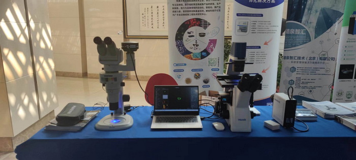 2023植物逆境应答.jpg 2023植物逆境应答.jpg