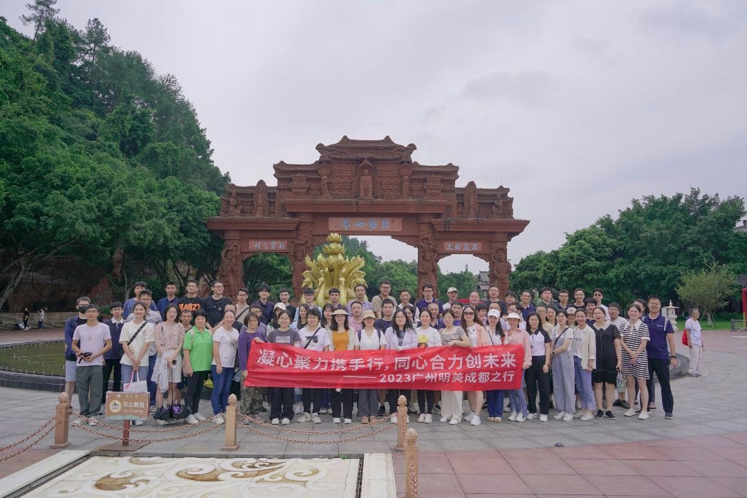 202309061827217245.jpg 202309061827217245.jpg