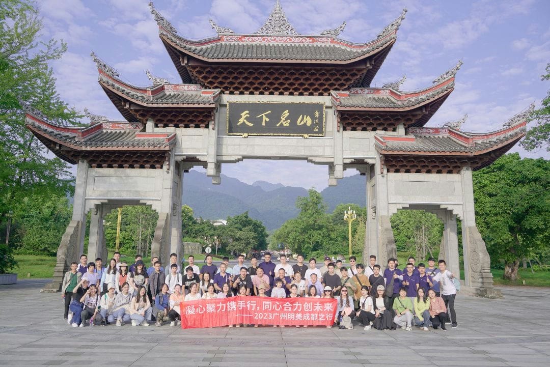 202309061827349022.jpg 202309061827349022.jpg