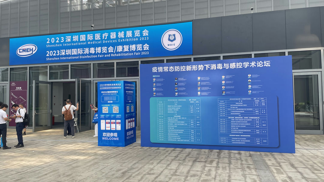 微信图片_20230829090128_1.jpg 微信图片_20230829090128_1.jpg