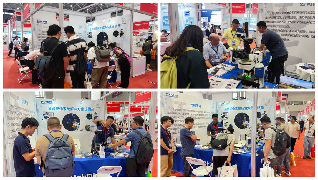 20230911094252.jpg 20230911094252.jpg