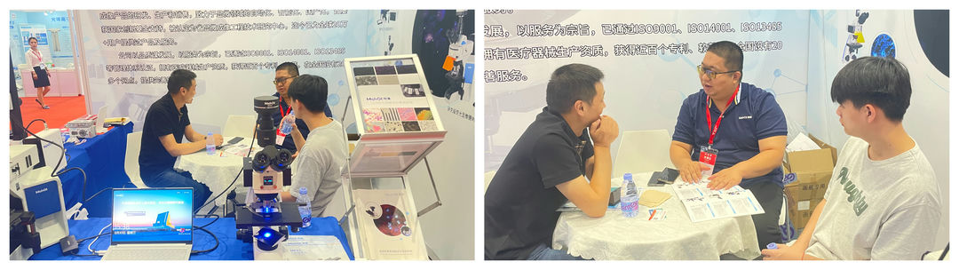 20230911094131.jpg 20230911094131.jpg