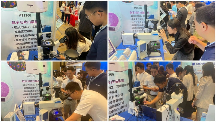 20230911115739.jpg 20230911115739.jpg