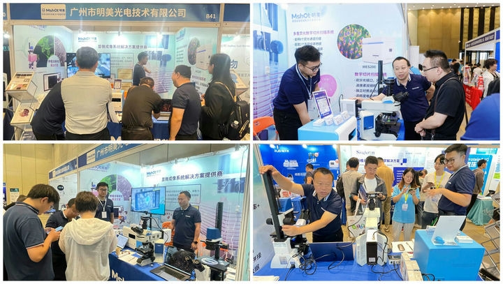 20230911134645.jpg 20230911134645.jpg