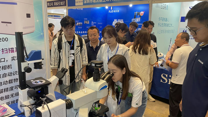 微信图片_20230911090451.jpg 微信图片_20230911090451.jpg