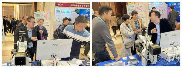 20231106115625.jpg 20231106115625.jpg