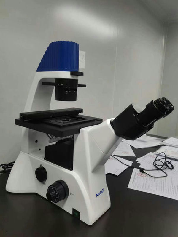 自带样品_MI52_MF53_202311_安装日志_2.jpg 自带样品_MI52_MF53_202311_安装日志_2.jpg