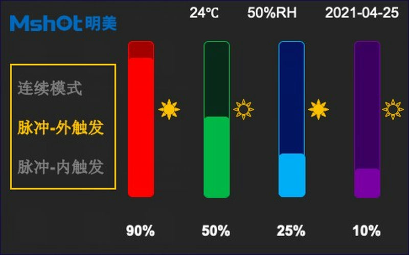 LightSource-02-1.jpg LightSource-02-1.jpg