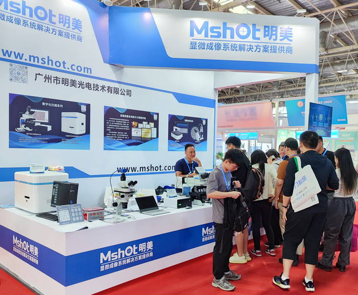 北京科仪展圆满举办.jpg 北京科仪展圆满举办.jpg