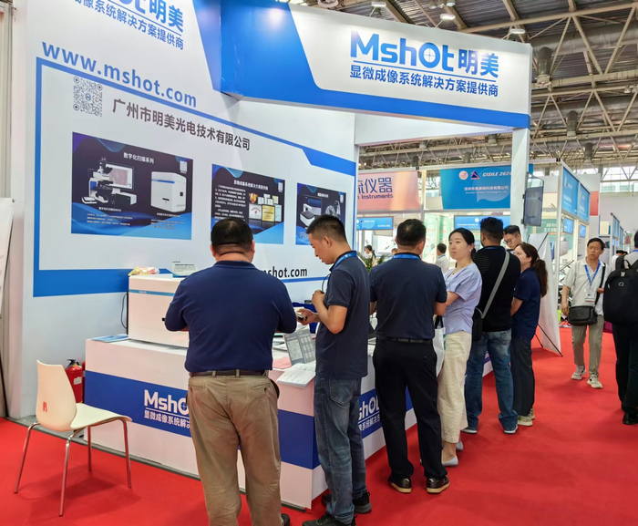 北京科仪展圆满举办_2.jpg 北京科仪展圆满举办_2.jpg