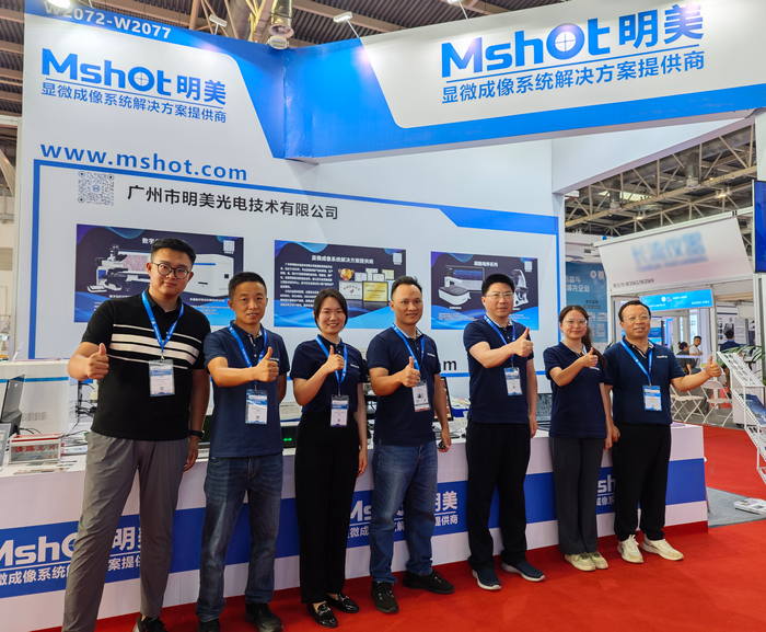 北京科仪展圆满举办_4.jpg 北京科仪展圆满举办_4.jpg