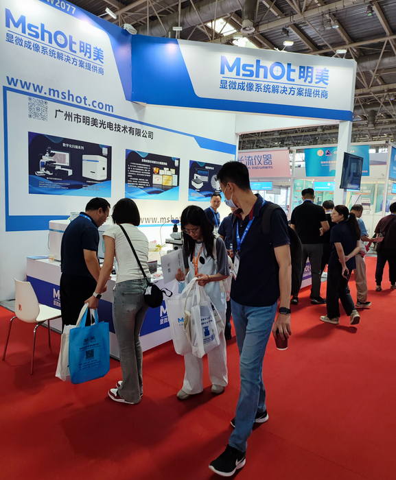 北京科仪展圆满举办2.jpg 北京科仪展圆满举办2.jpg