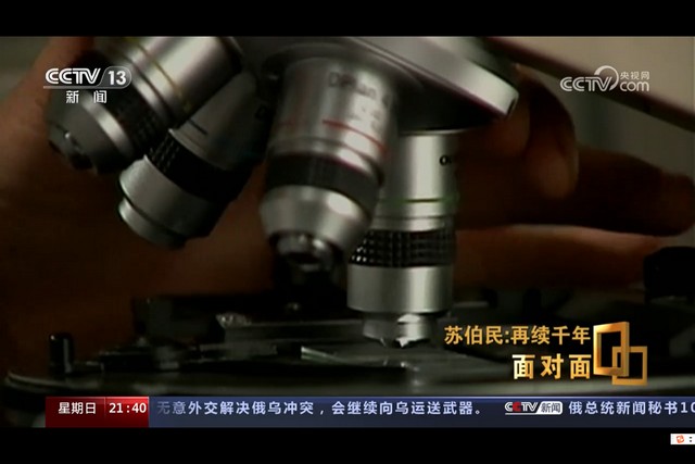 文物3.jpg 文物3.jpg