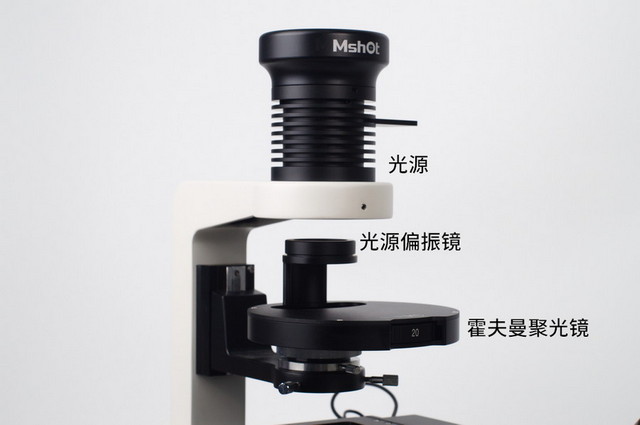 07HMC_MF53_HMC霍夫曼_06.jpg 07HMC_MF53_HMC霍夫曼_06.jpg