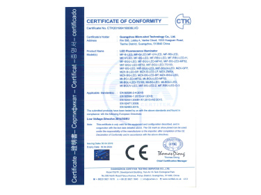 荧光模块CE认证