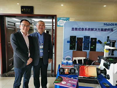 【会展活动】中国微米纳米技术学会第六届青年科学家论坛之精彩回顾