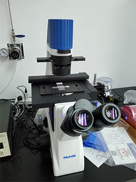 倒置显微镜MI52-N